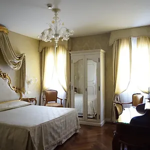 Orsaria 3* Венеция